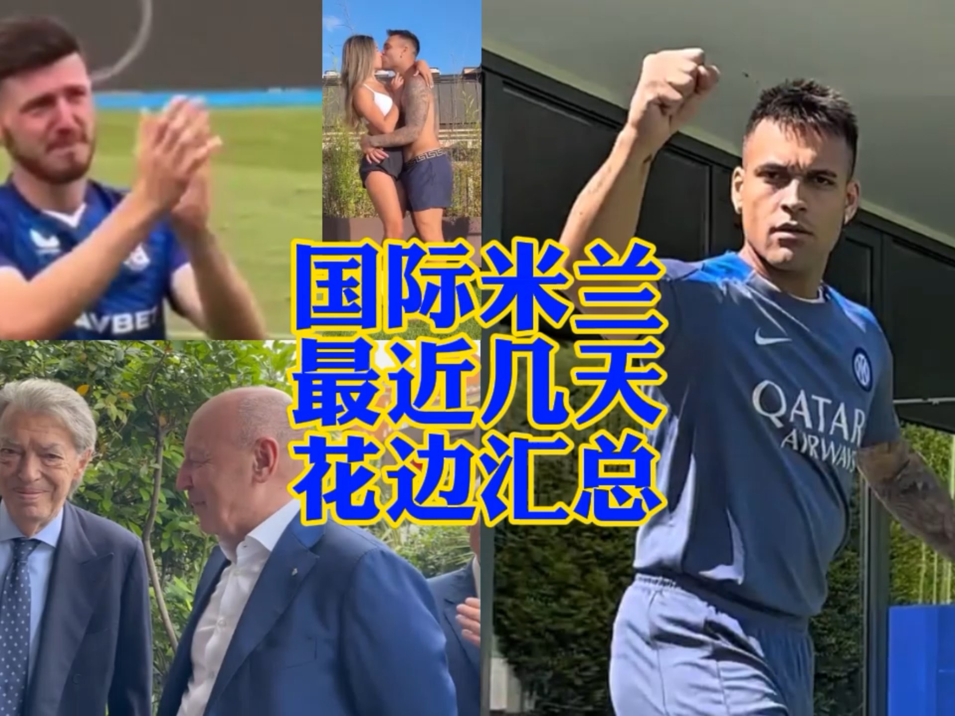 杜锋与徐杰