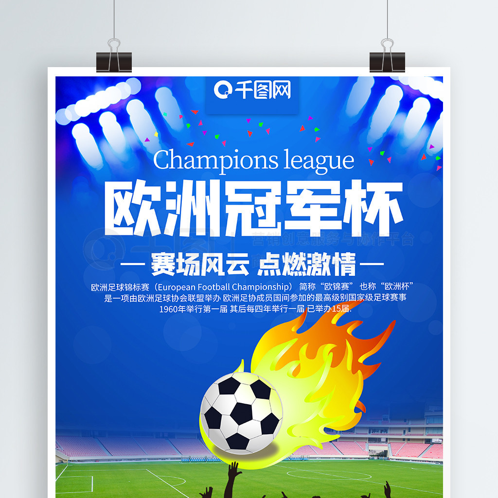 要考虑因素