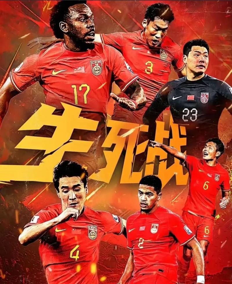 和攻防能力