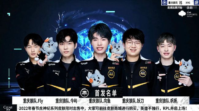 力求稳中求
