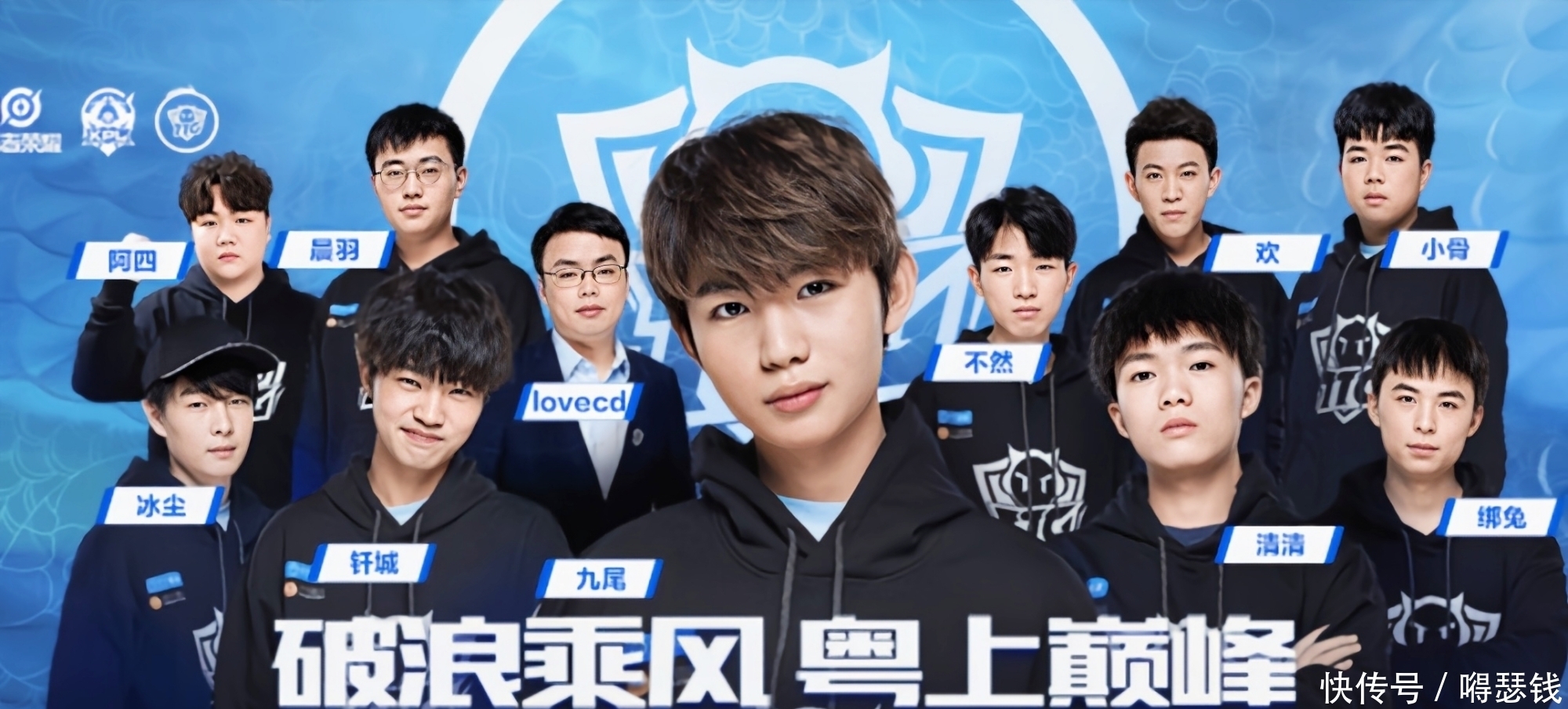 玩笑化解尴