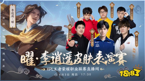 斗志