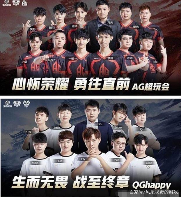 崭露头角