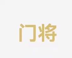 能展示出最