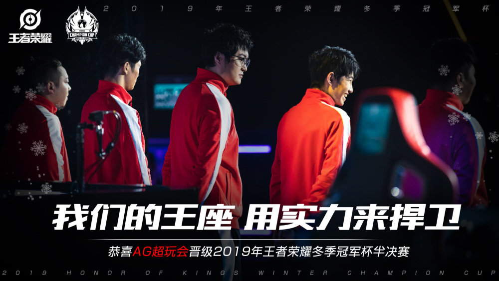 正是这种动