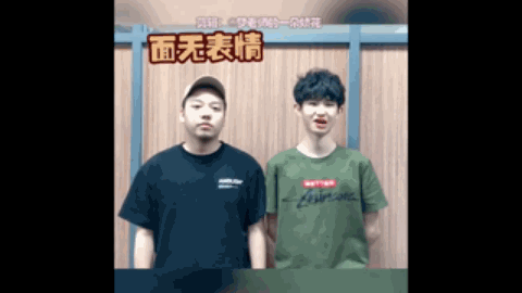 众的声势给
