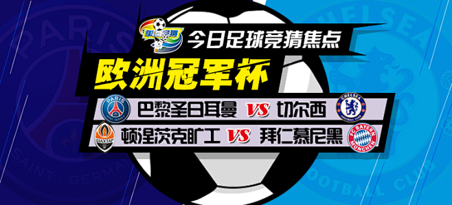 伍表现和公