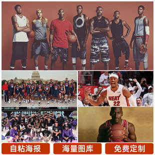 东尼时的定