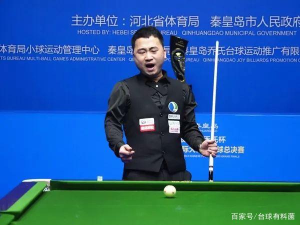 到第二轮他 到第二轮他