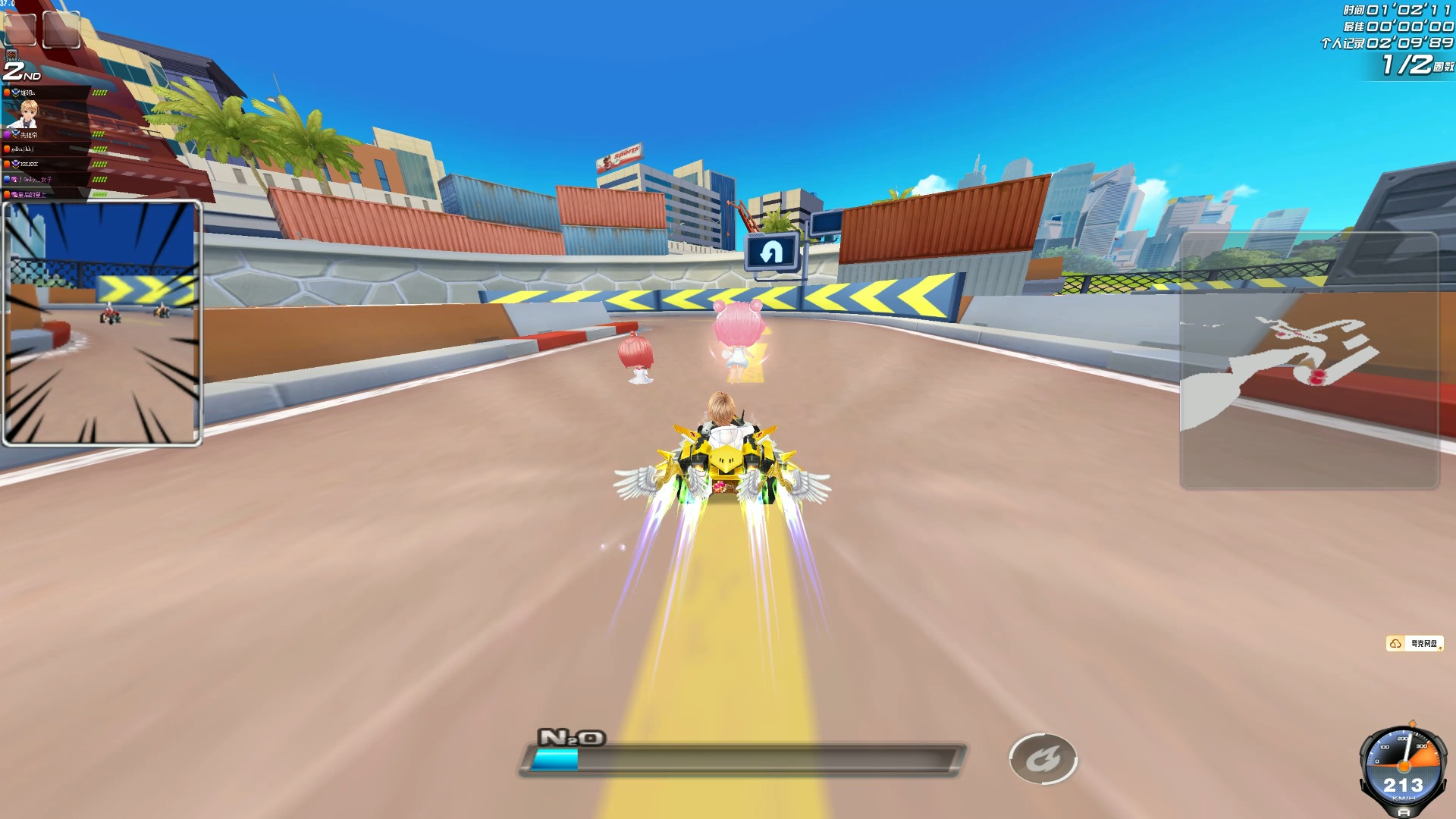 不仅提高了 不仅提高了