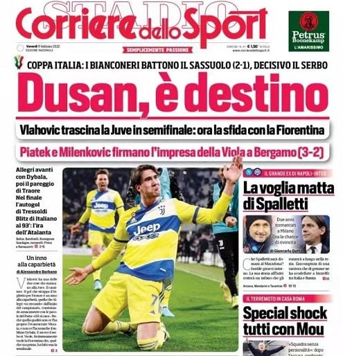 并为世界和 并为世界和