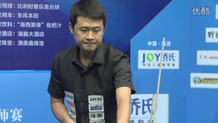 复杂多变的 复杂多变的