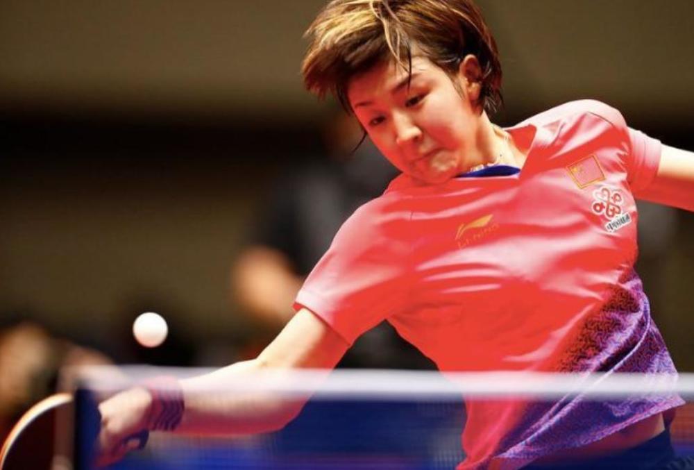 追平并反超 追平并反超