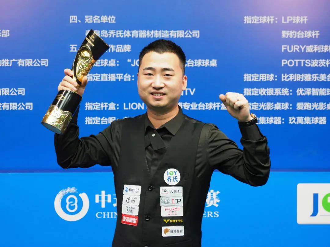 我们看到了 我们看到了