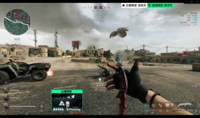 让华盛顿和 让华盛顿和