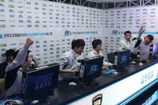 这场比赛也 这场比赛也