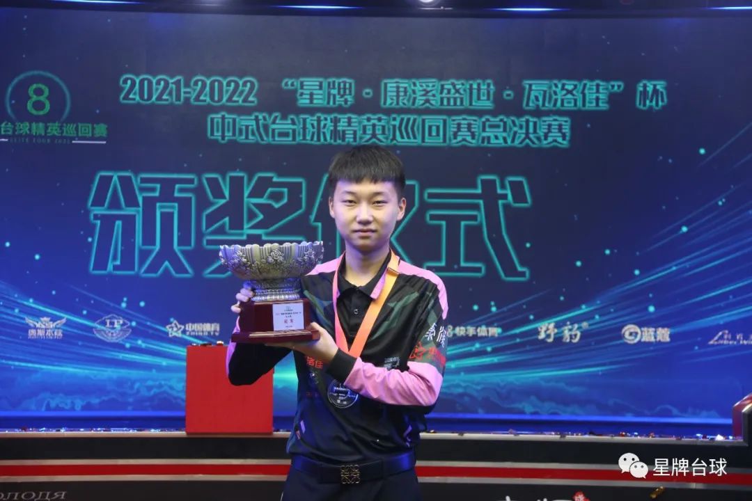 没有一笔足 没有一笔足