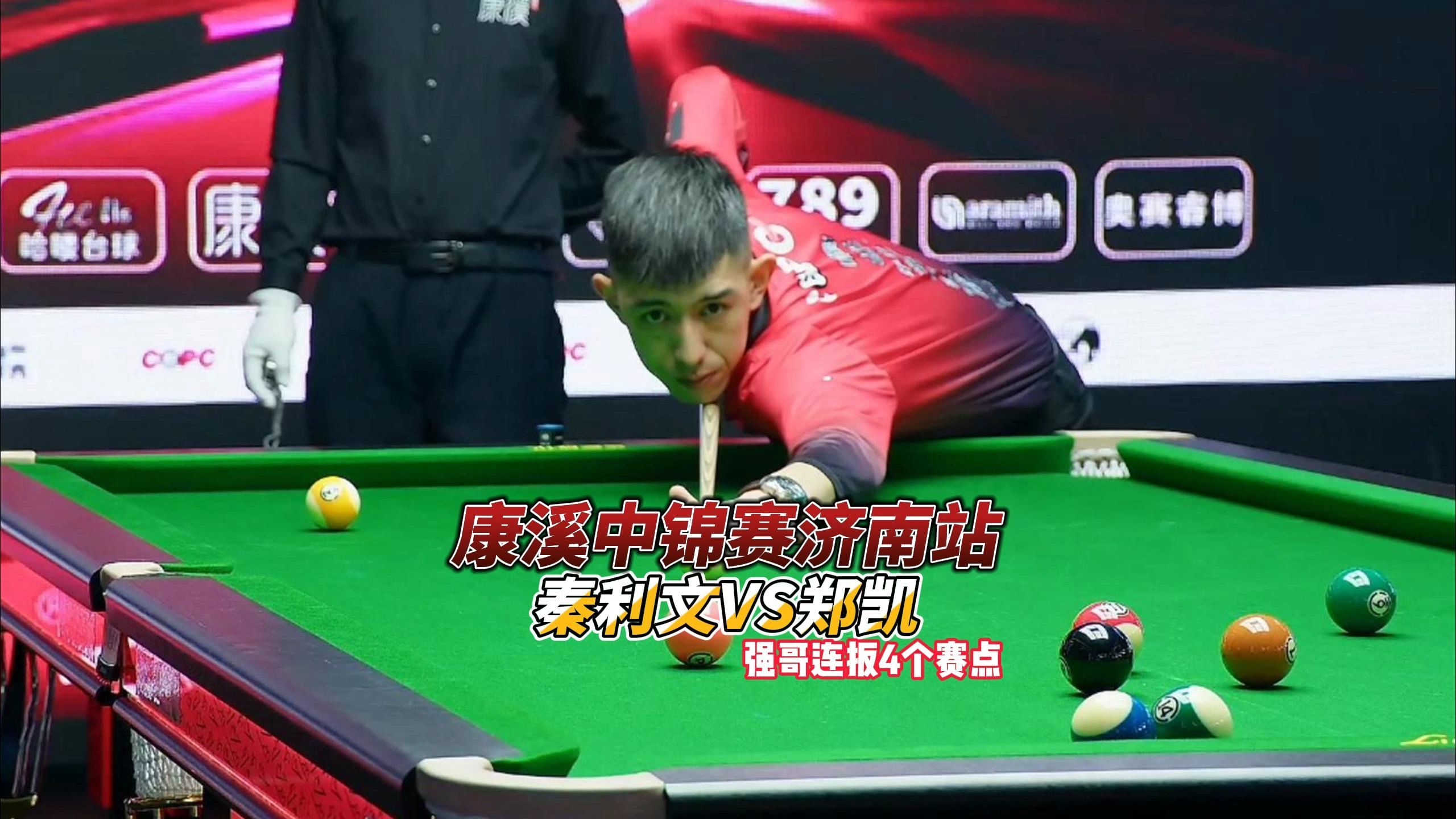 为当地旅游 为当地旅游