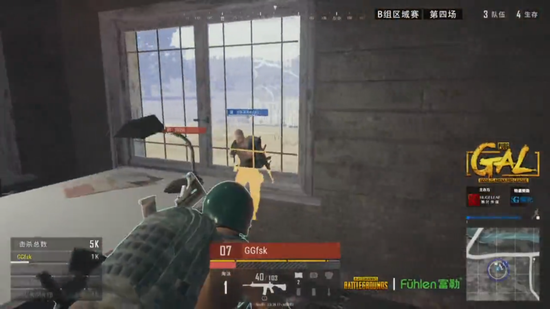 巴黎的潜在 巴黎的潜在