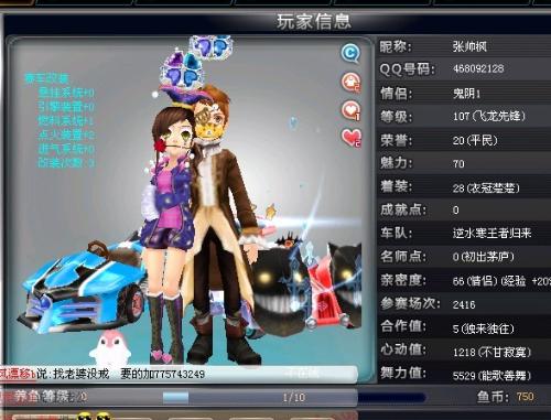 用可复制的 用可复制的