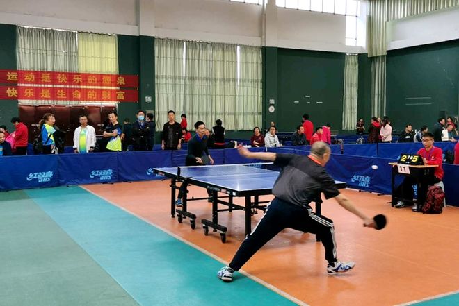 官方公告 官方公告